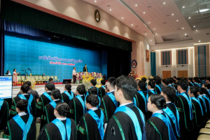 ร่วมพิธีการฝึกซ้อมใหญ่พิธีพระราชทานปริญญาบัตร ประจำปี พ.ศ. 2569